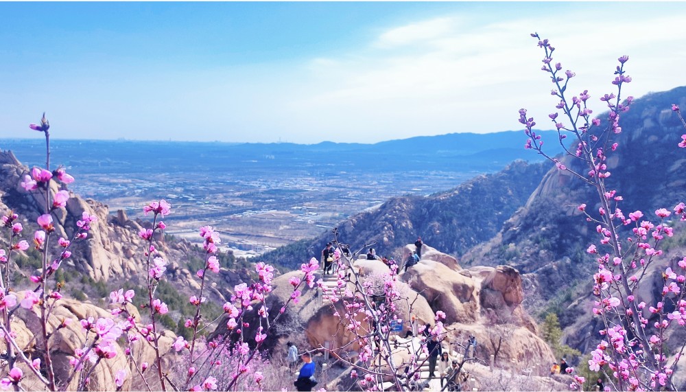 Beijing Fenghuangling Nature Park